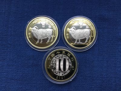 Лот: 21731497. Фото: 1. Китай 2021 год 10 юаней Год Быка... Азия