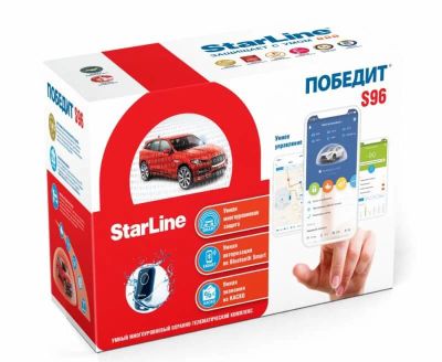 Лот: 16750514. Фото: 1. StarLine Победит S96. Автомобильные сигнализации