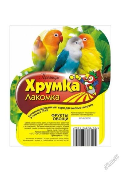 Лот: 16212747. Фото: 1. Премиум Просо 400г корм для мелких... Корма