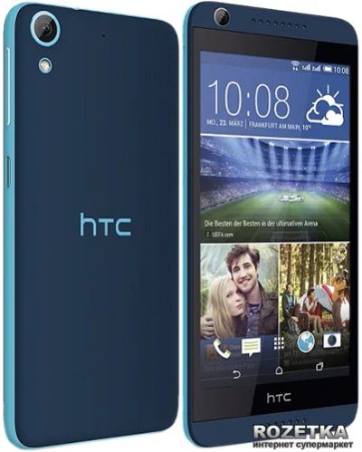 Лот: 10025370. Фото: 1. HTC Desire 626g dual sim. Смартфоны