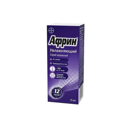 Лот: 23727662. Фото: 1. Африн Увлажняющий 0,05% спрей... Лекарства