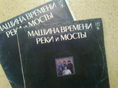 Лот: 3852645. Фото: 1. машина убитая. Аудиозаписи