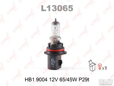 Лот: 8762573. Фото: 1. Лампа LYNXauto L13065 HB1 9004... Оптика и освещение