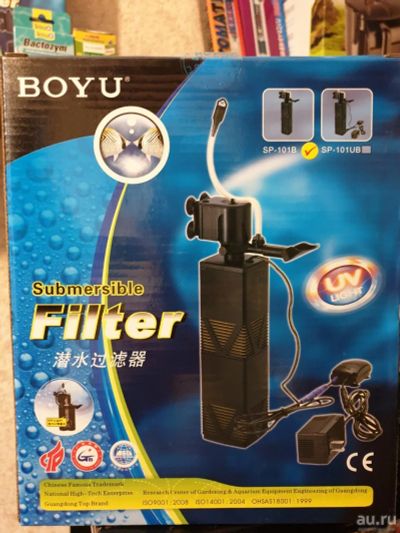 Лот: 15290405. Фото: 1. Внутренний фильтр Boyu SP-101B. Оборудование