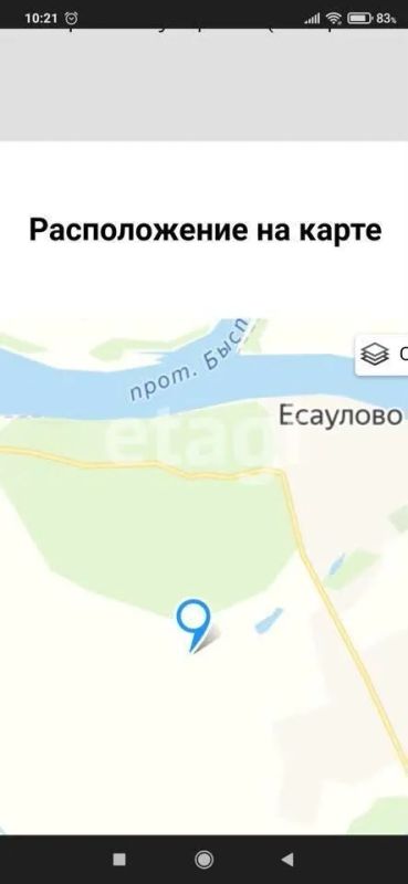 Лот: 25287720. Фото: 1. участок , СНТ Ермак СНТ Ермак... Земельные участки