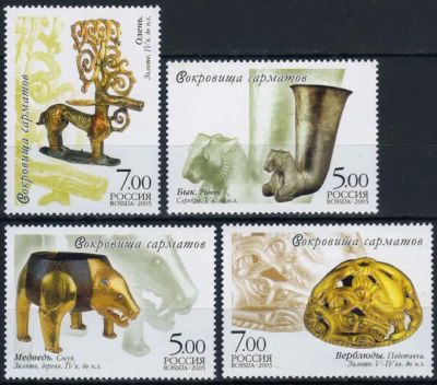 Лот: 20724043. Фото: 1. 2005, 25 февраля. Сокровища сарматов... Марки