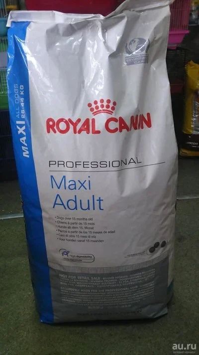 Лот: 9607660. Фото: 1. Роял Канин Maxi Adult-20 кг. Корма