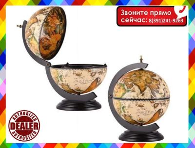 Лот: 15687388. Фото: 1. Глобус-БАР`. Аксессуары