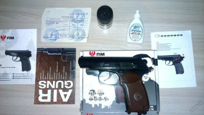 Лот: 5731373. Фото: 1. Пистолет пневматический ПМ Umarex. Пневматическое оружие
