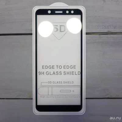 Лот: 12318456. Фото: 1. Защитное стекло Samsung Galaxy... Защитные стёкла, защитные плёнки