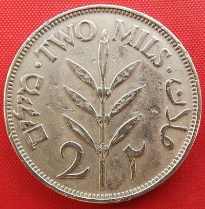 Лот: 3804595. Фото: 1. (№3261) 2 миля 1927 (Палестина... Азия