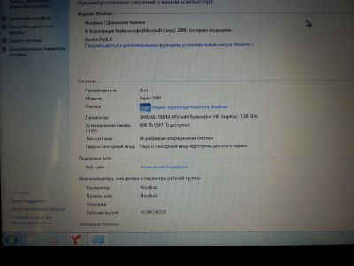 Лот: 4693630. Фото: 1. Продам ноутбук Acer 5560G. Ноутбуки