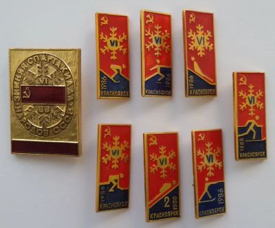 Лот: 7895008. Фото: 1. Набор значков Зимняя спартакиада... Сувенирные