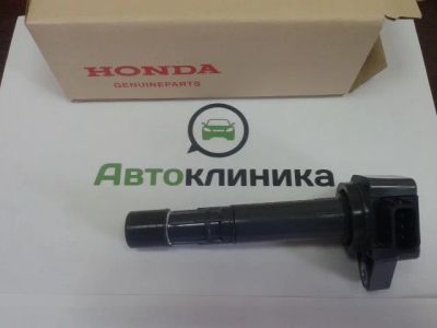 Лот: 11515414. Фото: 1. Катушка зажигания HONDA 30520-R8E-A01. Электрооборудование