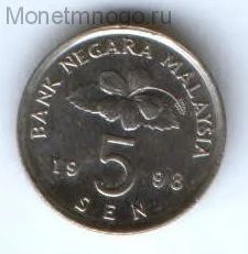 Лот: 5032739. Фото: 1. Монета 5 сен 1998 г. Малайзия. Азия