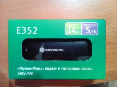 Лот: 2818397. Фото: 1. USB модем Megafon E352 14,4 Мбит... Проводные модемы