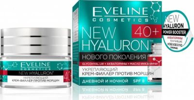 Лот: 11376543. Фото: 1. Eveline New Hyaluron 4d 40+ Укрепляющий... Уход за лицом 