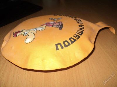 Лот: 1162474. Фото: 1. Подушка-Пердушка. Сувенирные мелочи