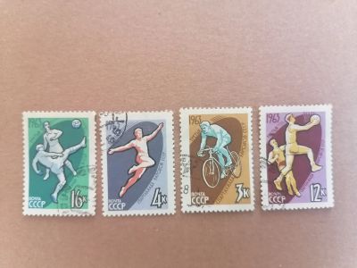 Лот: 25630865. Фото: 1. Спартакиада народов СССР 1963... Марки