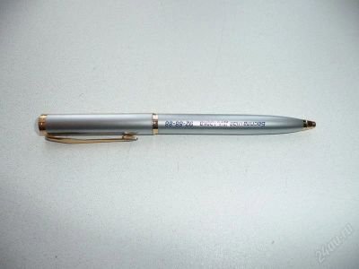 Лот: 2409845. Фото: 1. Авторучка, металл., б.у., с рубля... Ручки, карандаши, маркеры