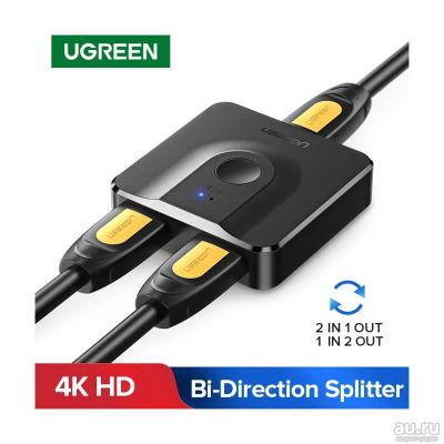 Лот: 17311566. Фото: 1. Hdmi Сплиттер. Шлейфы, кабели, переходники