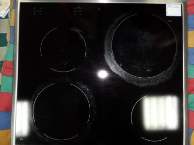Лот: 6418386. Фото: 1. Продам встраиваемая варочная поверхность... Кухонная