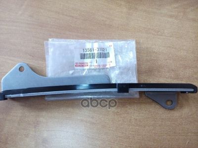 Лот: 21877377. Фото: 1. Демпфер Цепи Грм 1 24Gr 2004 Camry... Другое (автозапчасти)
