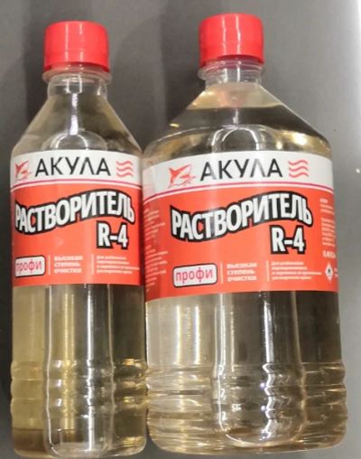 Лот: 17209624. Фото: 1. Растворитель Р-4 0,45л пластик... Краски, лаки, растворитель