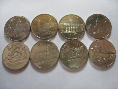 Лот: 6328563. Фото: 1. Приднестровье, набор из 8 монет... Страны СНГ и Балтии