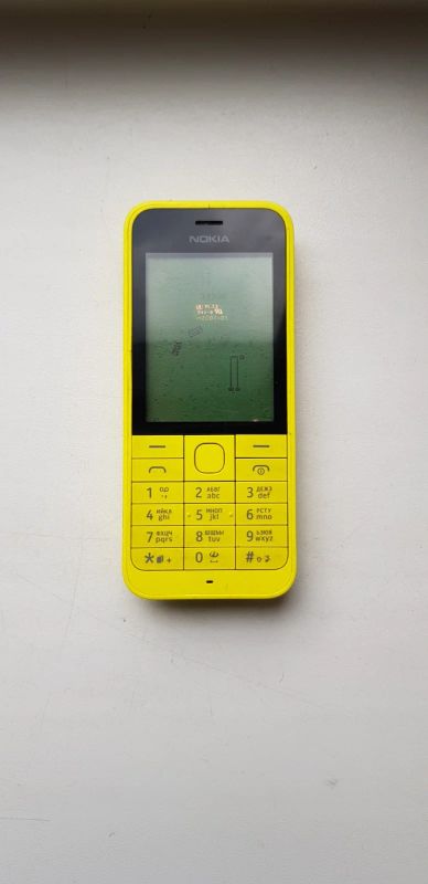 Лот: 17665178. Фото: 1. Сотовый телефон Nokia 220 Dial... Кнопочные мобильные телефоны