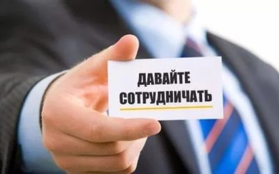 Лот: 9401101. Фото: 1. Сдам в аренду 36 кв в ЖК Белые... Коммерческая недвижимость