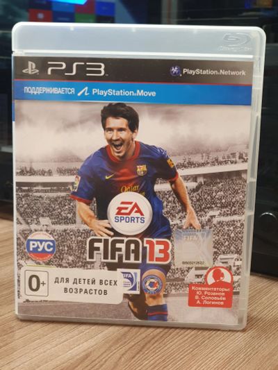 Лот: 19907036. Фото: 1. FIFA 2013 PS3, PlayStation 3. Игры для консолей