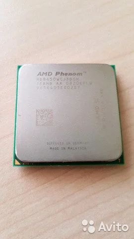 Лот: 11147463. Фото: 1. amd phenom X 3 hd8450wcj3bgh. Процессоры