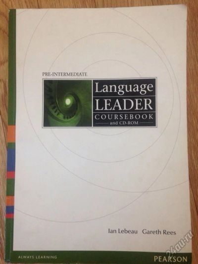 Лот: 5553759. Фото: 1. учебник английского Language Leader... Для вузов