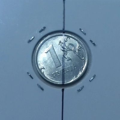 Лот: 18609093. Фото: 1. 1 рубль 2014 года. БРАК -- поворот... Россия после 1991 года