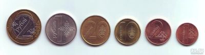 Лот: 12801165. Фото: 1. Монеты - Белоруссия 3,33 руб... Страны СНГ и Балтии