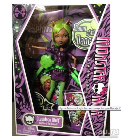 Лот: 15962704. Фото: 1. Кукла Monster High Рассвет танца... Куклы и аксессуары