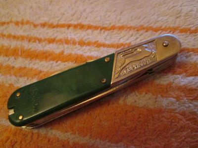 Лот: 5467679. Фото: 1. Нож ''Горький-5'' (''Павловcкий... Ножи, топоры