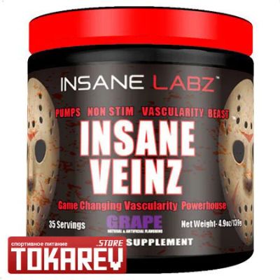 Лот: 6736938. Фото: 1. Донатор азота Insane Veinz от... Спортивное питание, витамины