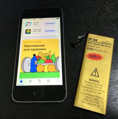 Лот: 19216095. Фото: 1. iphone 5S 32gb + новый аккумулятор... Смартфоны
