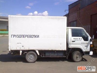 Лот: 84614. Фото: 1. Toyota Dyna. Другое (авто, мото, водный транспорт)