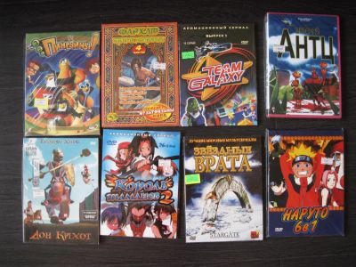 Лот: 7779243. Фото: 1. DVD мультфильмы. Видеозаписи, фильмы