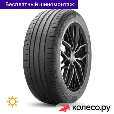 Лот: 25093786. Фото: 1. P-ZERO 225/40 R19 93Y. Шины