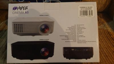 Лот: 16385864. Фото: 1. Проектор HIPER Cinema A1, черный... Проекторы