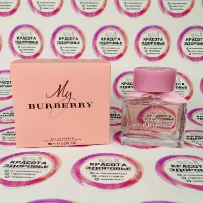 Лот: 16831113. Фото: 1. Парфюм Burberry my pink for women... Женская парфюмерия