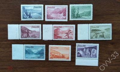 Лот: 16347872. Фото: 1. Чистая** серия из 9-ти марок 1959... Марки