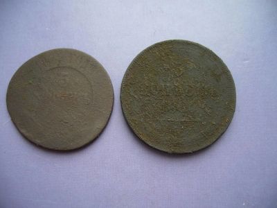 Лот: 10969380. Фото: 1. 5 копеек 1860 и 1875 года. (за... Россия до 1917 года