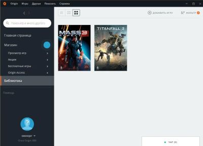 Лот: 8728863. Фото: 1. Аккаунт Origin Titanfall 2. Аккаунты