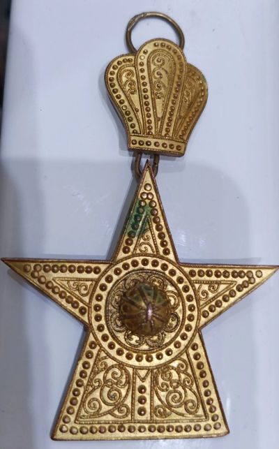 Лот: 18371722. Фото: 1. Медаль Эфиопии. Сувенирные
