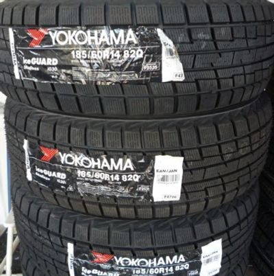 Лот: 19436729. Фото: 1. шины 185/60 R14 Yokohama Ice Guard... Шины